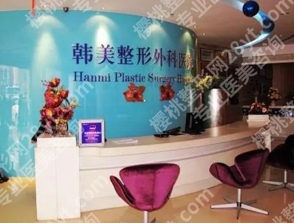 合肥激光祛斑医院排名分享了，一一看详情简介