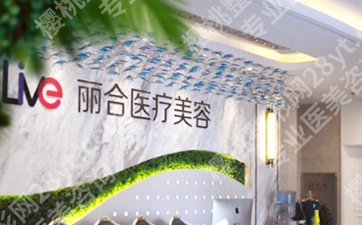 山东祛疤痕医院排行，人气医院实力在线看
