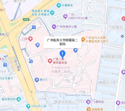 广医二院整形美容怎么样？案例在线预览