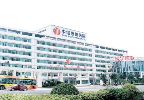 惠州整形外科医院排名更新！人民医院、鹏爱、诗璐等实力口碑双在线！