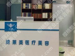 周口医美私立医院有哪些医院？精选五家正规医院上榜