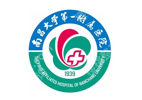 南昌好的整形外科医院有哪些？人民医院、儿童医院、南大一附院等口碑爆棚