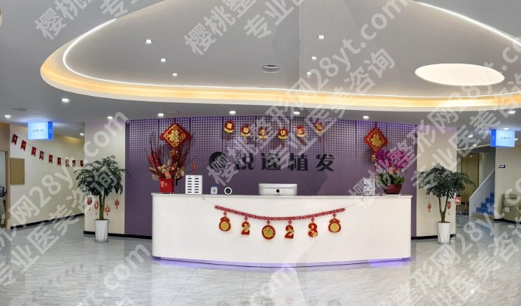 西安植发果比较好的医院排名，新发表值得一看