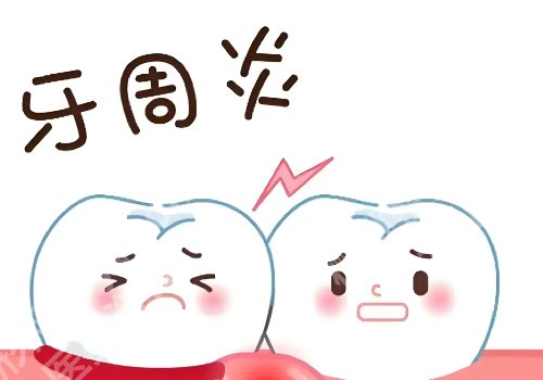 上海仁济医院口腔科刘啸怎么样？技术在线、口腔大拿！附详情资料！