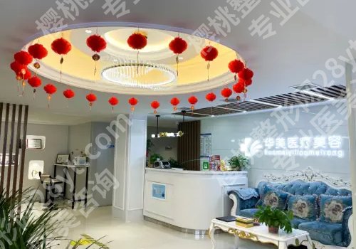 南阳整形医院前十名名单公布！中心医院、中医院、爱贝尔等靠实力入选！