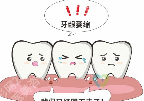 上海仁济医院口腔科刘啸怎么样？技术在线、口腔大拿！附详情资料！
