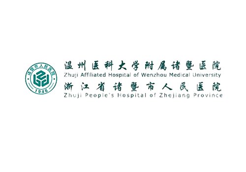 诸暨人民医院牙科医生名单更新！许杰峰、黄水明、沈海华不容错过！