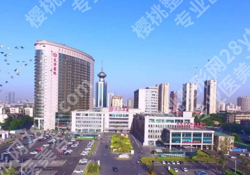 天津医美三甲医院有哪些？天津医院、市中西医结合医院、市第三中心医院实力强大！