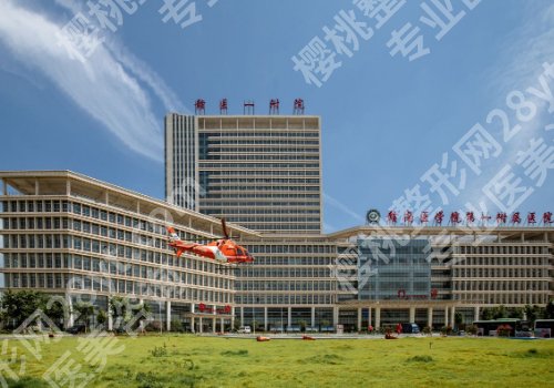 赣州哪家整形医院是正规的？附属医院、赣州医院、韩美等技术精湛！