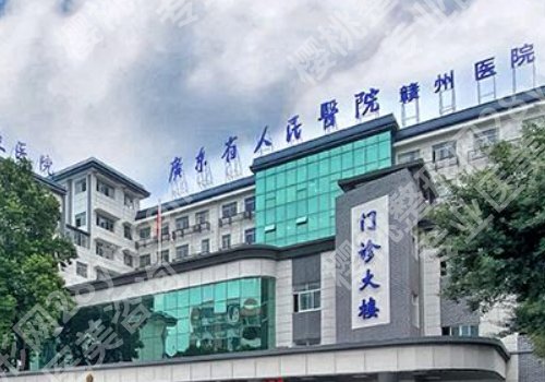 赣州哪家整形医院是正规的？附属医院、赣州医院、韩美等技术精湛！