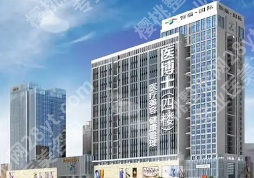 佛山十大整形医院排名更新！市第一人民医院、第二人民医院、广美等曝光！