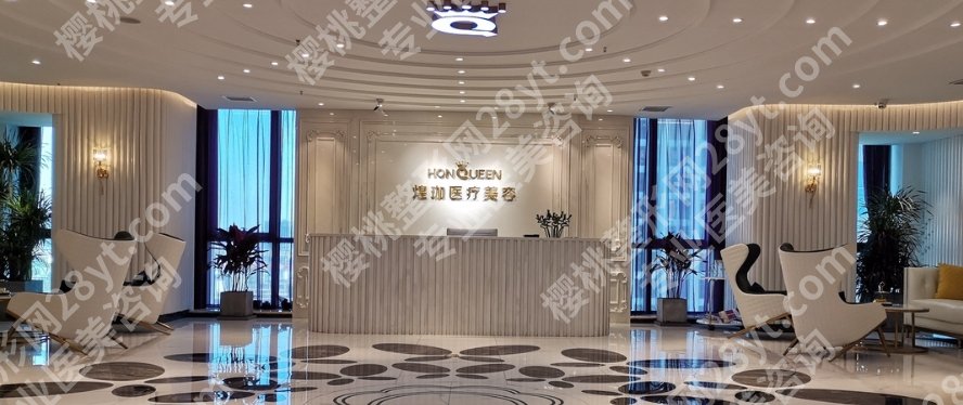 石家庄整形医院排名前十榜单公布！入围医院点评