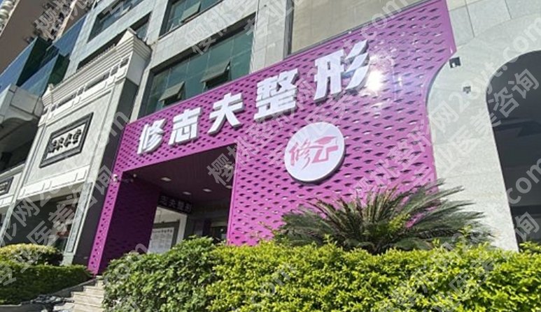 厦门林清福的口碑和评价分享！戳进来看详情哦！