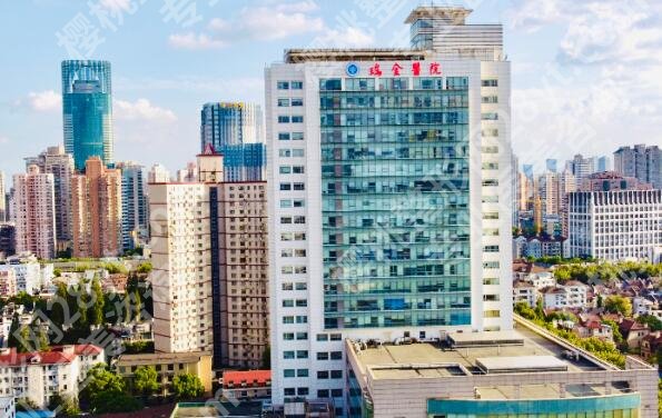 上海瑞金医院缩胸手术费用是多少？了解价格明细与医生在线看