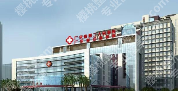 广东省第二人民医院腹壁整形科怎么样?医院资料|案例图反馈!