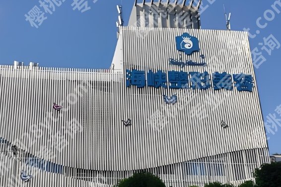 25年福州美容院排名前十名！海峡、格莱美、美贝尔等详细介绍来袭！