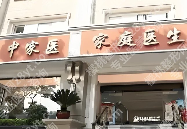 广州隆胸修复手术哪个医生好？黄广香、郝永生、许扬滨都挺厉害的！