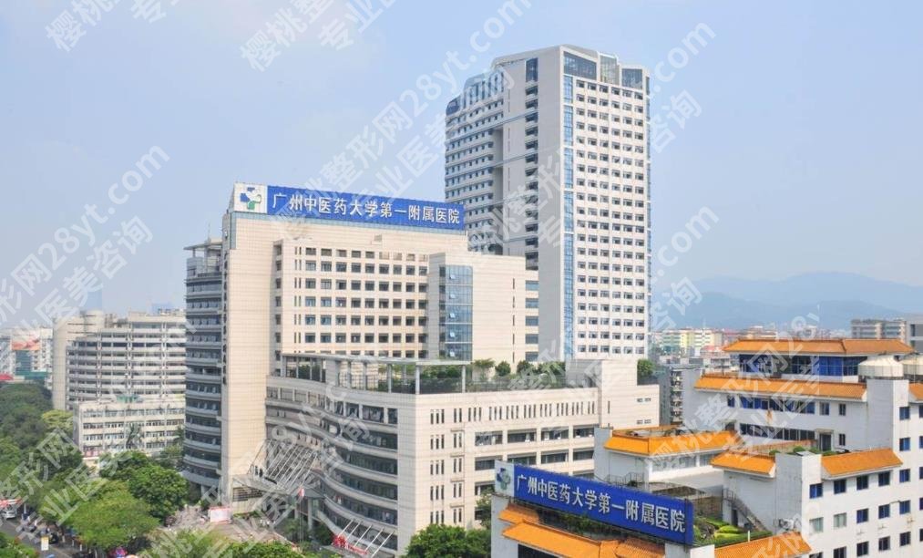 广州中医药大学第一附属医院双眼皮手术怎么样？技术点评