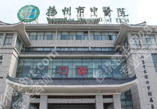 扬州医美哪家好？苏北人民医院、扬州大学附属医院、市中心医院等院分享