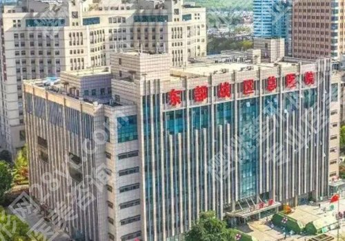 南京十大整形医院排名榜更新！人民医院、中医院、鼓楼医院等优选医院推荐