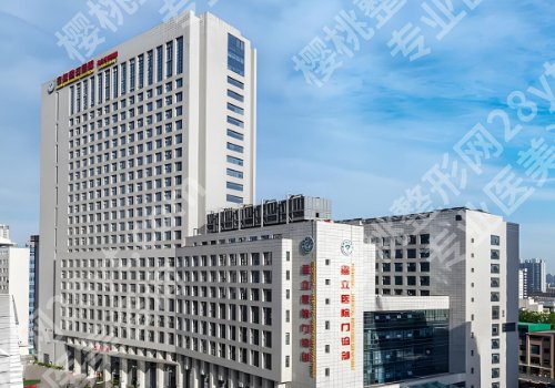 安徽省立医院祛疤哪个医生好？钟晓红、王强、王明刚人气暴涨！