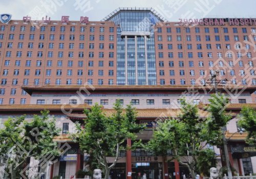 上海中山医院种牙哪一个医生好？姜茜、毕玮、余优成技术大牛！