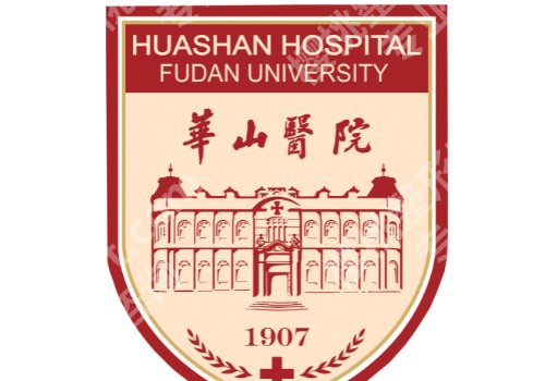 上海华山医院种牙多少钱一颗？低至1万元起，附医生信息盘点