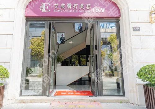 廊坊整形医院排名前十名单来袭！艾美、晶颜、华康等纷纷上榜！