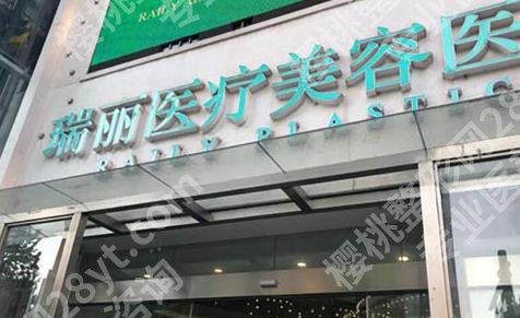 杭州隆胸哪家医院好？公立医院基本信息盘点！