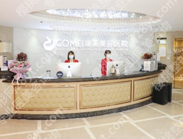 苏州医美厉害的三个医院有哪些？分享这几家医院简介一览