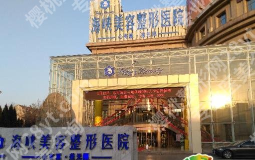 济南抽脂隆胸手术价格多少？隆胸后注意事项分享！