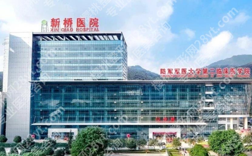 重庆注射隆胸医院排名清单曝光！戳进来看看哪家医院榜上有名！