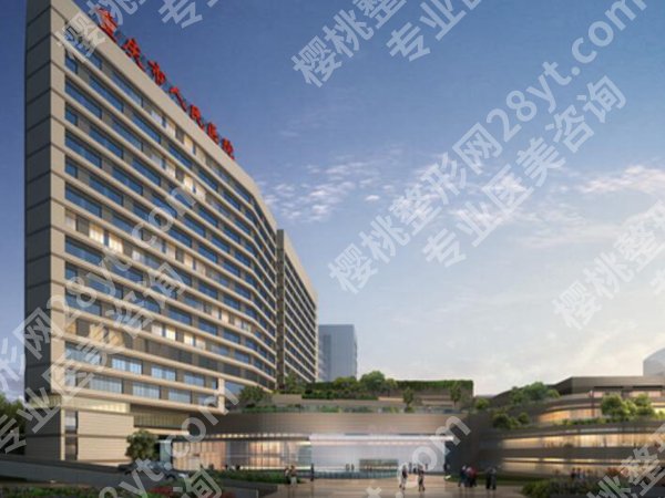 重庆十大整形医院排名榜如何？名单新鲜热乎，榜首独占鳌头