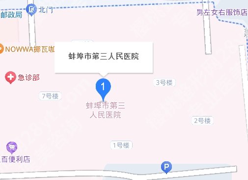 蚌埠三院丰胸手术价格！热心网友点评来袭！速速码住！