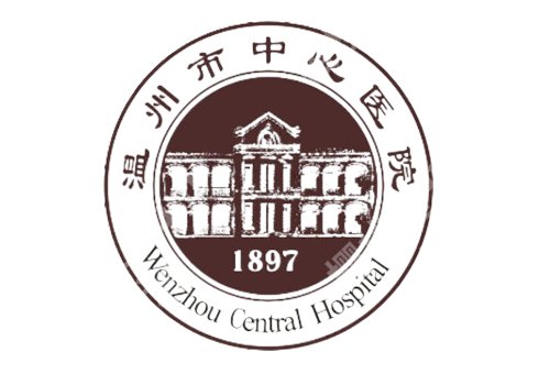 温州十大整形美容医院有哪些?中心医院、中西医结合医院、人民医院等实力强