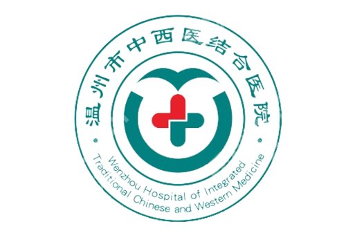 温州十大整形美容医院有哪些?中心医院、中西医结合医院、人民医院等实力强