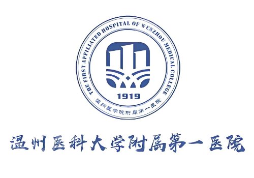温州十大整形美容医院有哪些?中心医院、中西医结合医院、人民医院等实力强