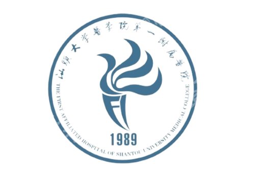 汕头整形外科医院排名更新!汕大二附院、中心医院、汕大附医院可选