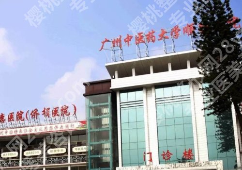 佛山整形外科医院排名更新!第二医院、顺德医院、人民医院等口碑审美在线