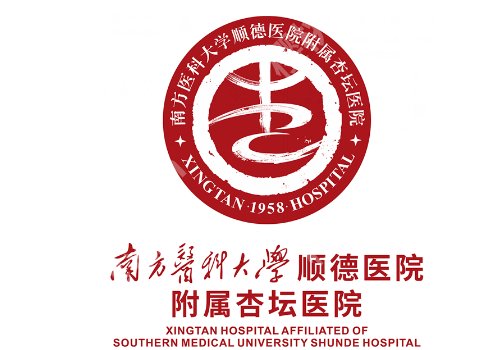 佛山整形外科医院排名更新!第二医院、顺德医院、人民医院等口碑审美在线