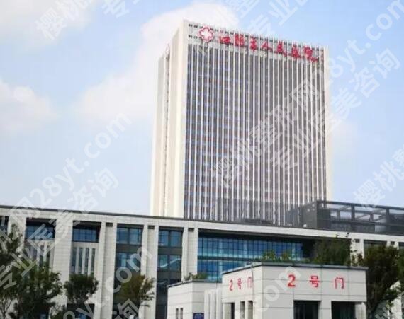 无锡胶原蛋白隆胸多少钱？2025全新收费标准更新！