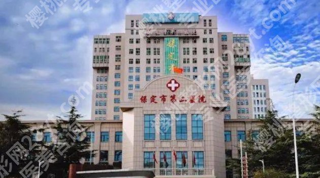 保定哪里做丰胸好？戳进来看真实的顾客点评分析！