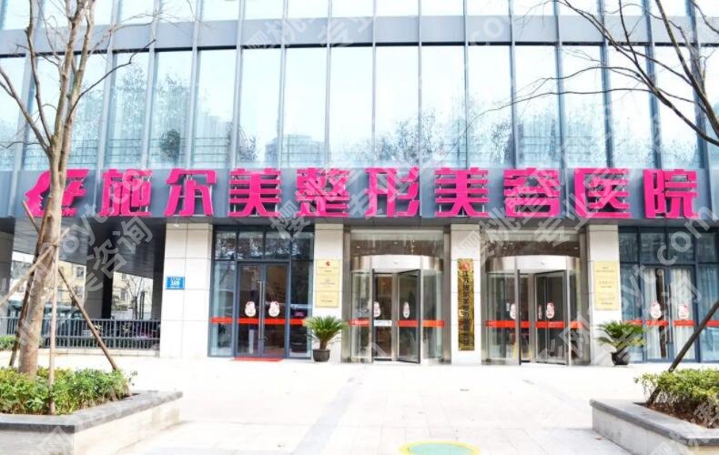 南京玻尿酸注射丰唇多少钱？新版价目表参考！点击收藏