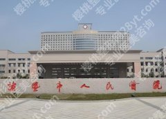 诸暨人民医院隆胸费用贵吗？了解价格明细与相关点评查看
