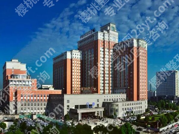 湘雅医院缩胸手术费用明细一览，严选价格信息来了