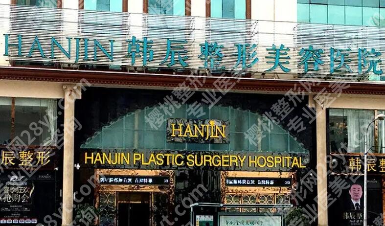 昆明医美比较好的医院有哪几家？当地网友力荐名单汇总！