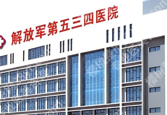 洛阳医美医院排名！五家医院排名榜单公布一览！就诊必看！