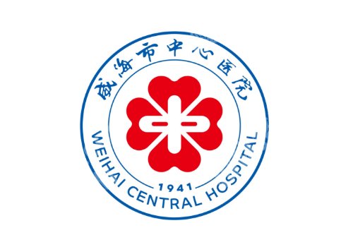 威海医美排名更新！妇幼保健院、中医院、中心医院不容错过！
