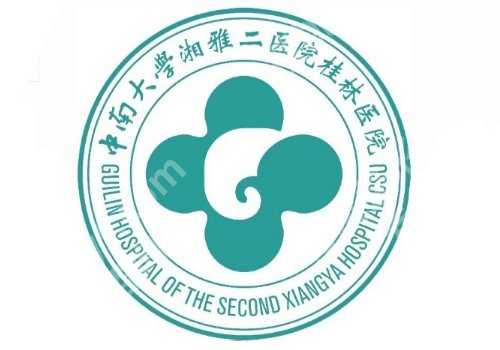 桂林医美的公立医院公布！桂林医院、中医医院、南溪山医院等技术好！