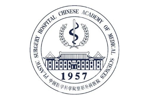 北京八大处整形价格一览表曝光！双眼皮低至5800元起、隆鼻低至1万元起